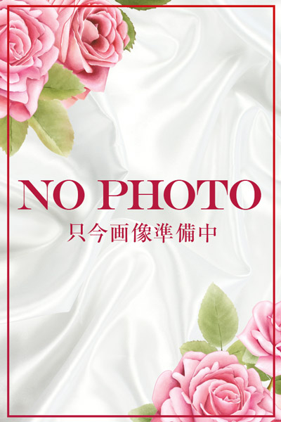 メイ