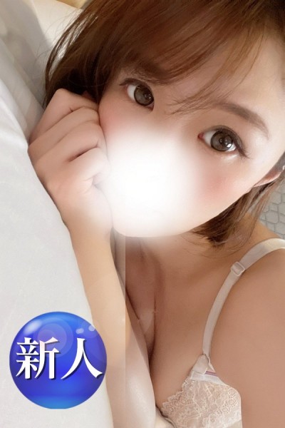 ナツ
