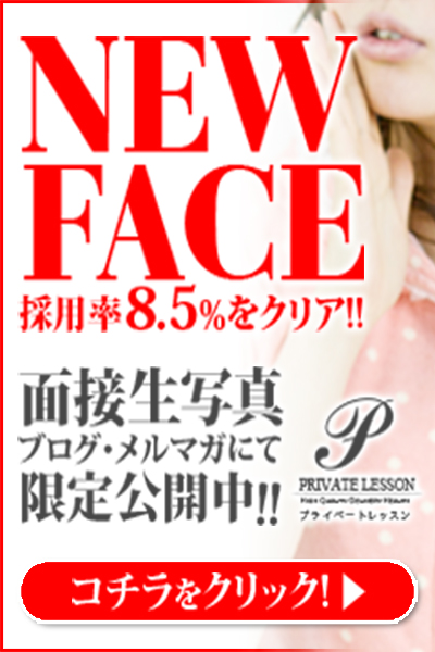 新人ヒロ