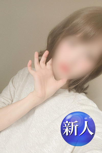 ヒカル