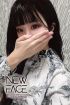 新人ヒナ