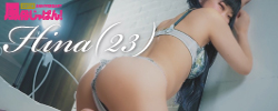 ヒナ　風俗ジャパン２