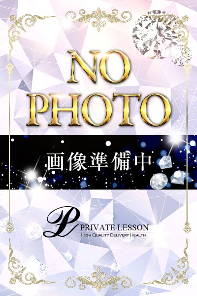 新人ウルカ