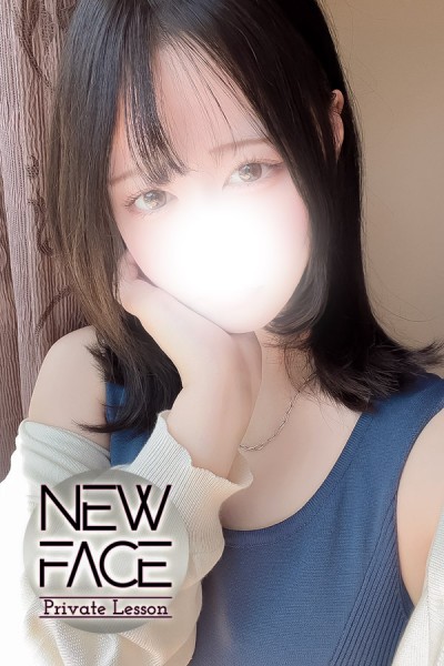 新人マイカ