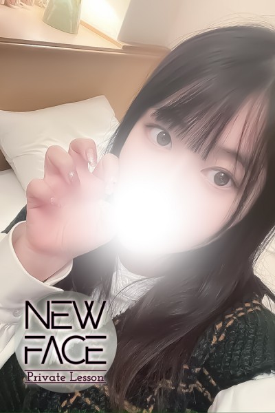 新人ミオ
