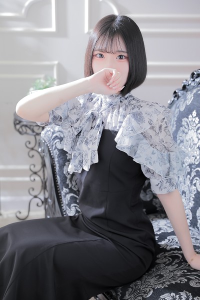 ユア