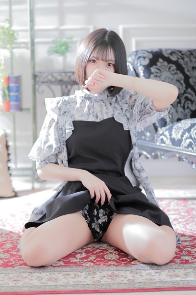 ユア