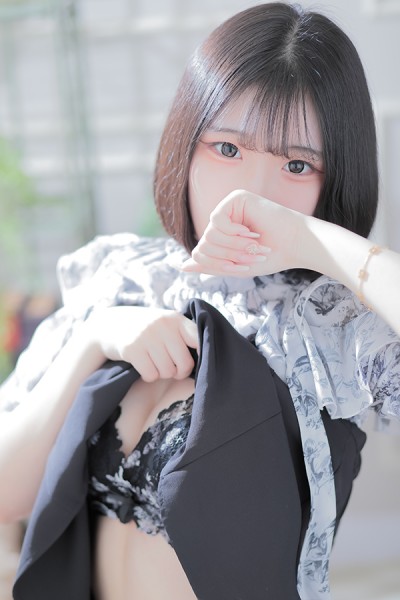 ユア