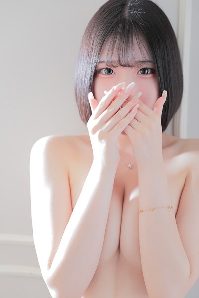 ユア